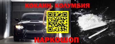 дмт Баксан