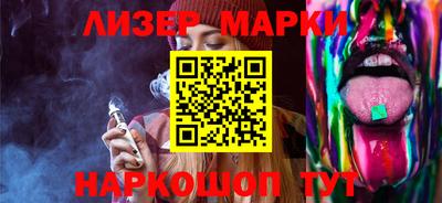 прущие крисы Аша