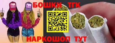 дмт Баксан