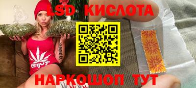 дмт Баксан
