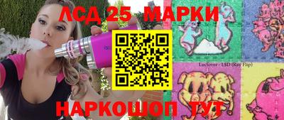 дмт Баксан