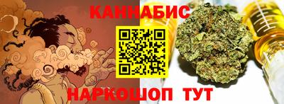 прущий лед Ачхой-Мартан