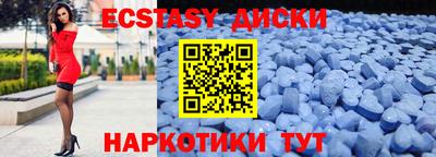 дмт Баксан