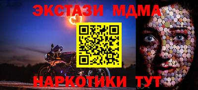 дмт Баксан