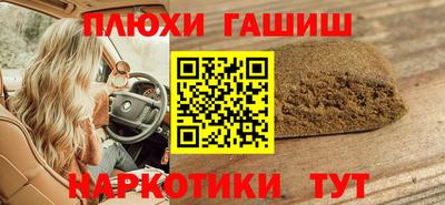 дмт Баксан