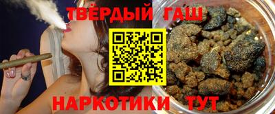 прущий лед Ачхой-Мартан