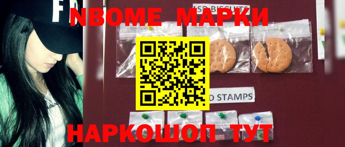 Десногорск  LSD-25 экстази  Вход с VPN  Лсд 25 экстази кислота  ЛСД экстази ecstasy 